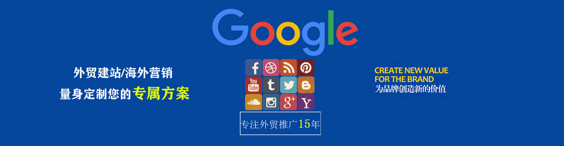 康马微博信息流